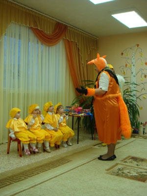 сценарій