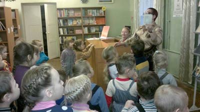 Екскурсія в дитячу бібліотеку