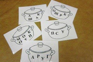 кросворд
