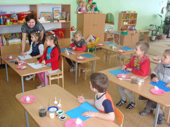 заняття